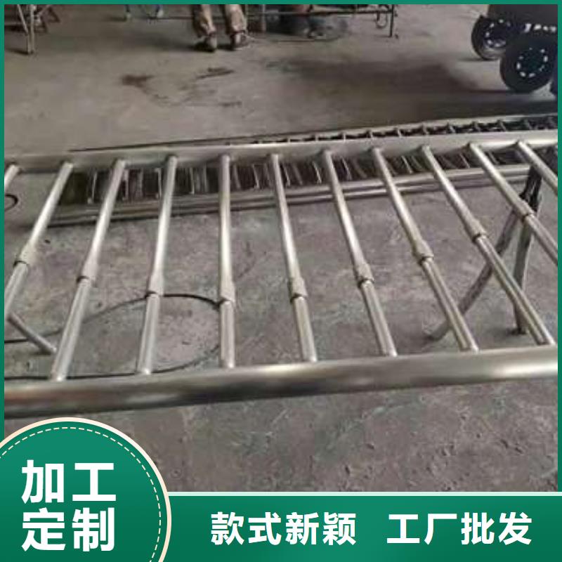 现货充裕(鑫润通)不锈钢复合管护栏扶手结实耐用