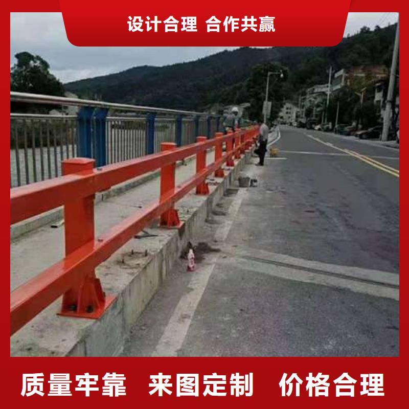 精选优质材料<鑫润通>复合型桥梁护栏哪家  
