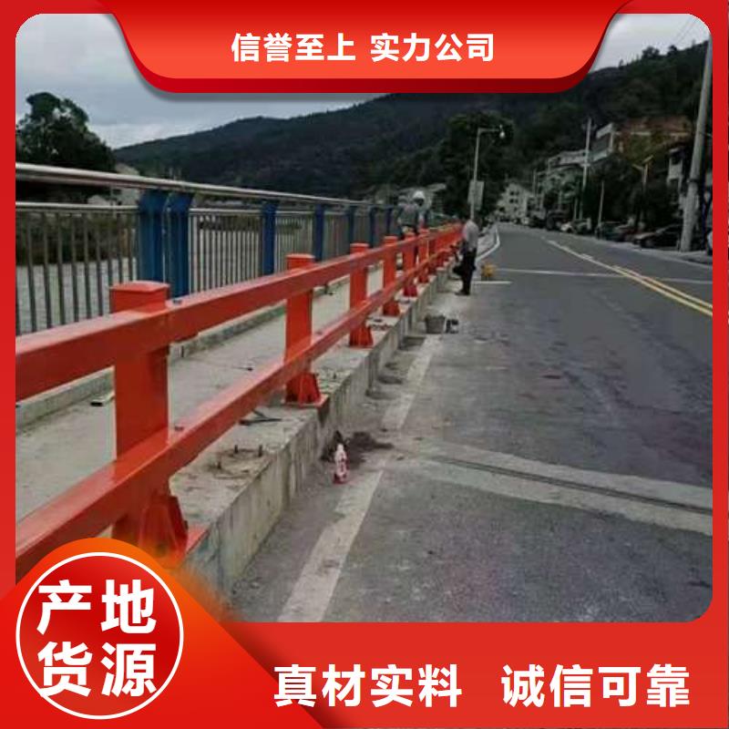 当地(鑫润通)桥梁护栏设备价格低