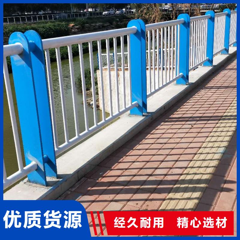 【鹤壁】品质桥梁扶手立柱钢板按需定制