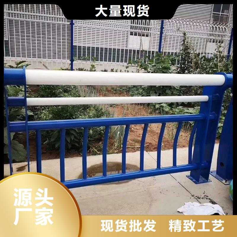 本地景观护栏生产厂家