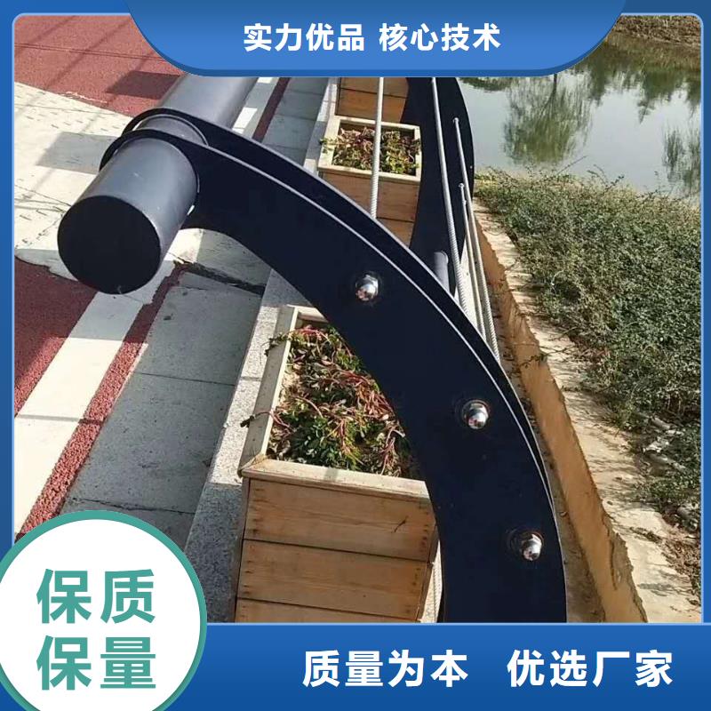 景观护栏厂家-认准鑫润通不锈钢制品有限公司附近公司