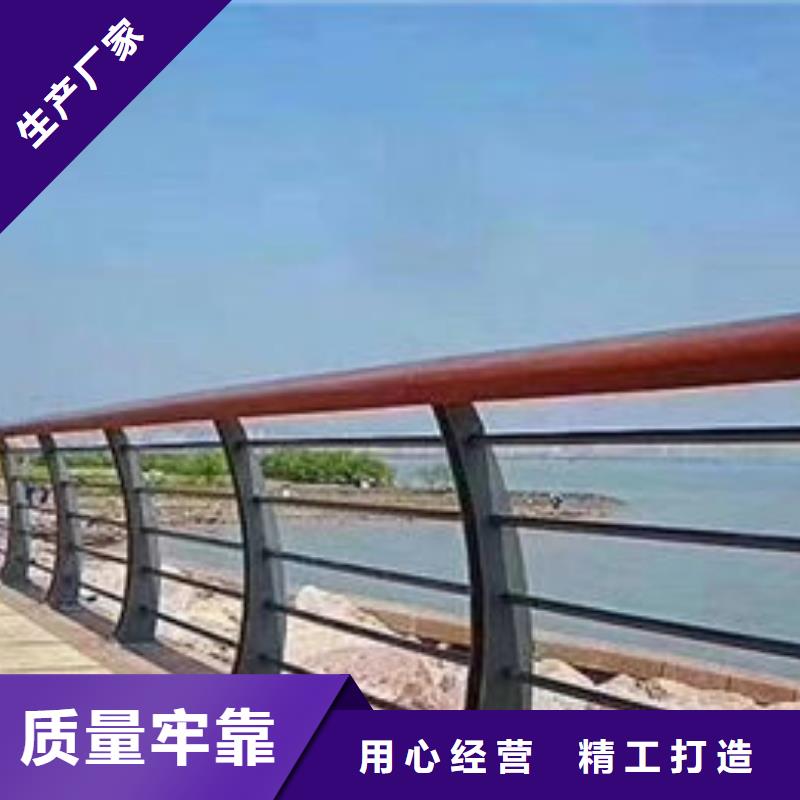 不锈钢复合管桥梁护栏防氧化生锈