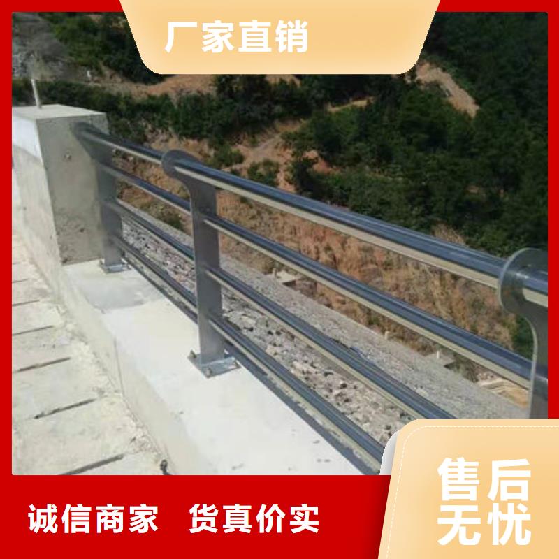 不锈钢复合管桥梁护栏报价