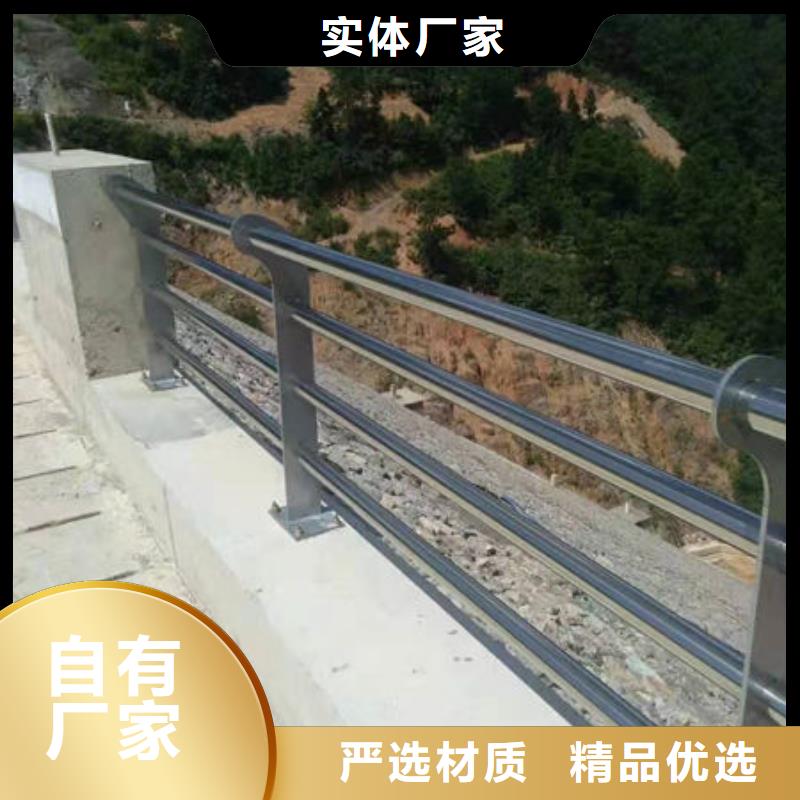 不锈钢复合管河道护栏发货及时