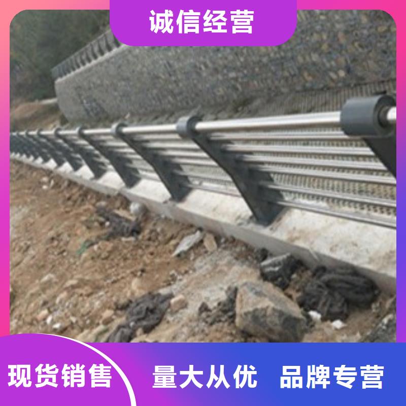 不锈钢复合管河道护栏每米多少钱