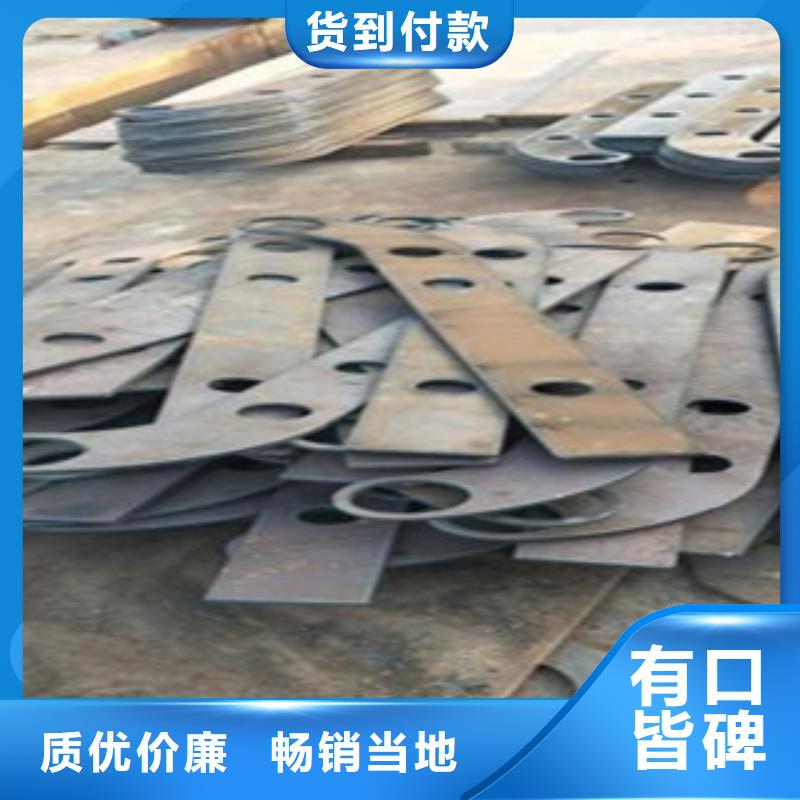 枣庄采购不锈钢碳素钢复合管护栏可开发票