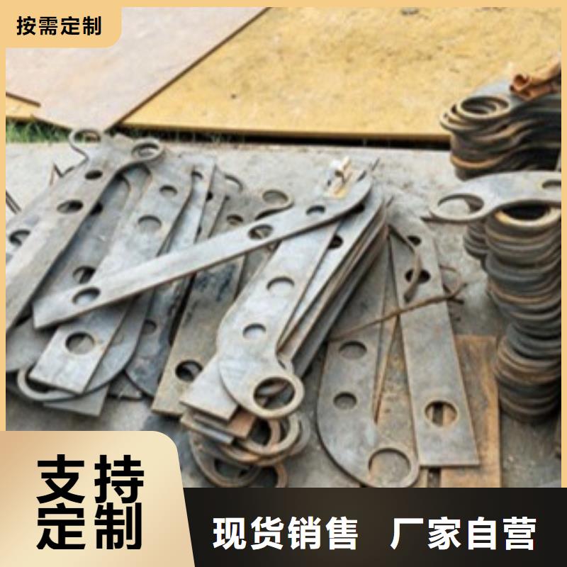 不锈钢复合管护栏专业设计生产