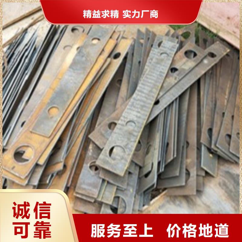 选购(鑫旺通)不锈钢复合管设计制作
