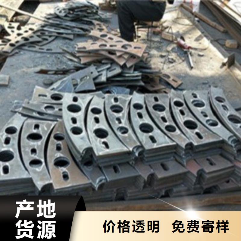 枣庄采购不锈钢复合管人行栏杆工艺流程