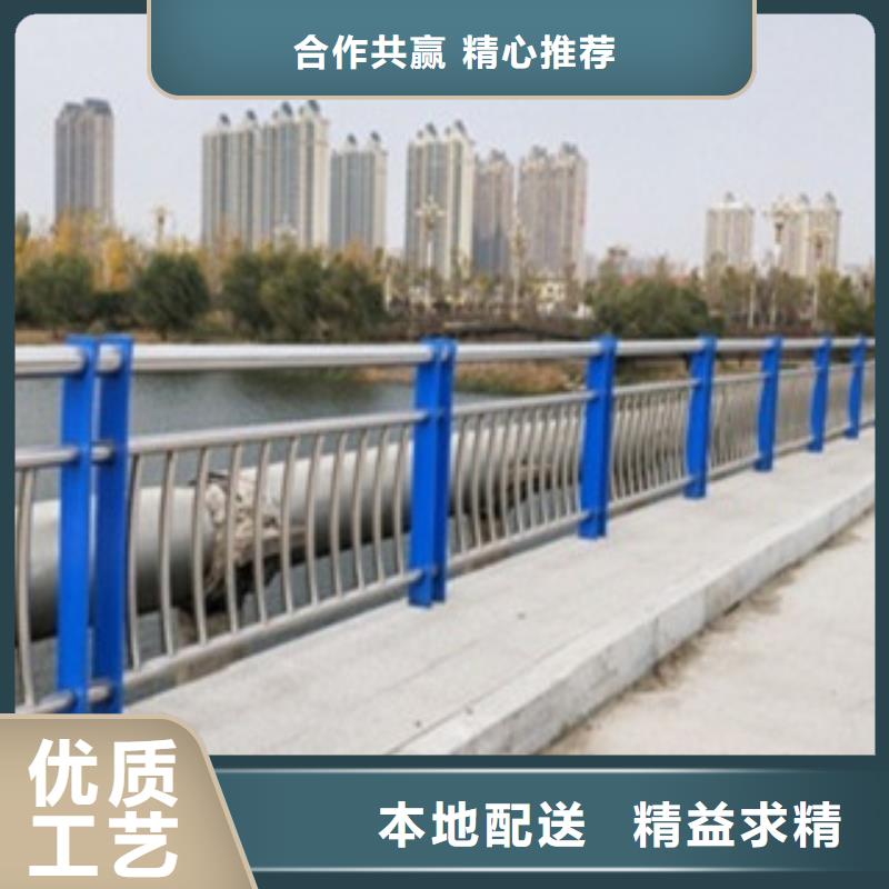 桥梁护栏立柱支架设计