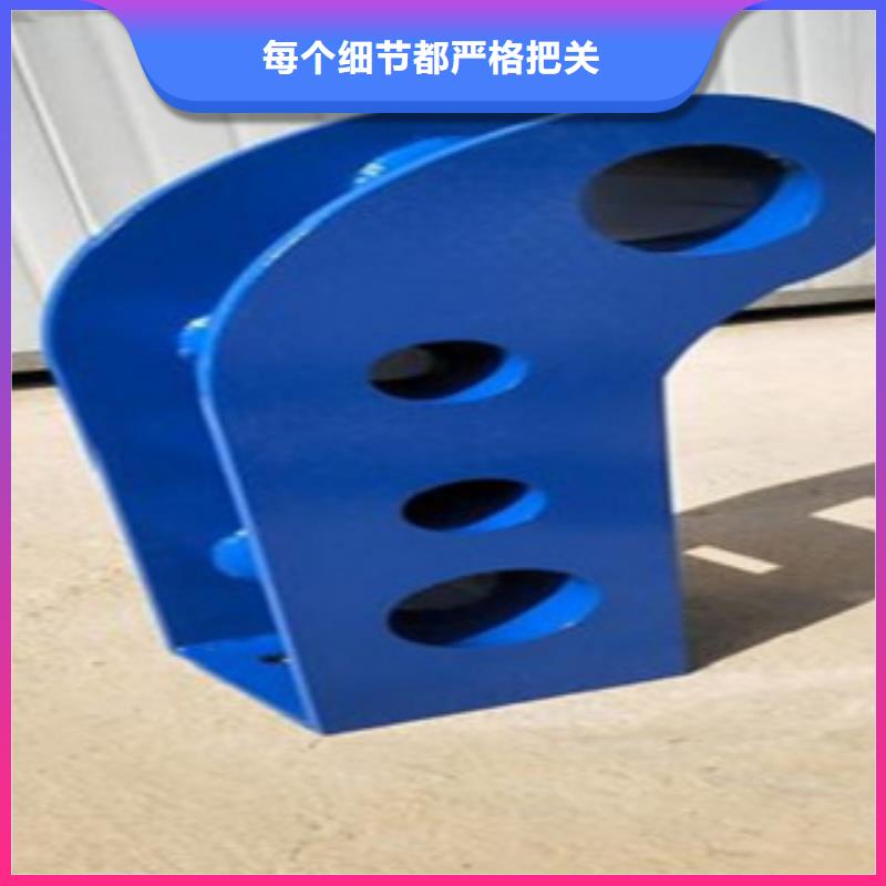 不锈钢碳素钢复合管专业设计生产