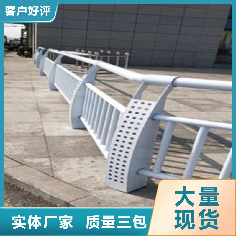 不锈钢复合管桥梁栏杆生产安装