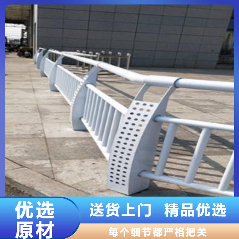 不锈钢防护栏生产安装