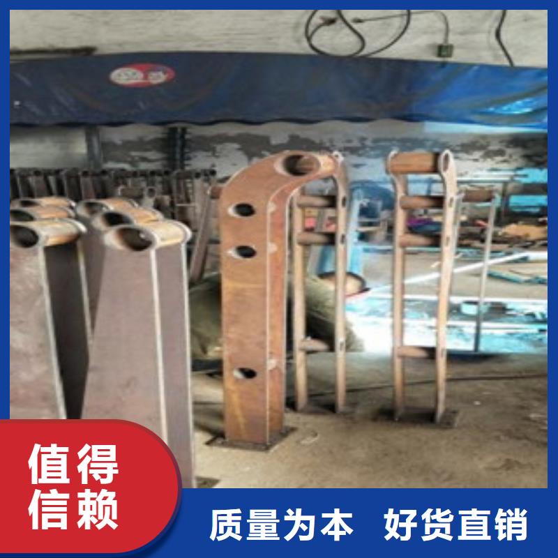 不锈钢碳素钢复合管护栏生产销售