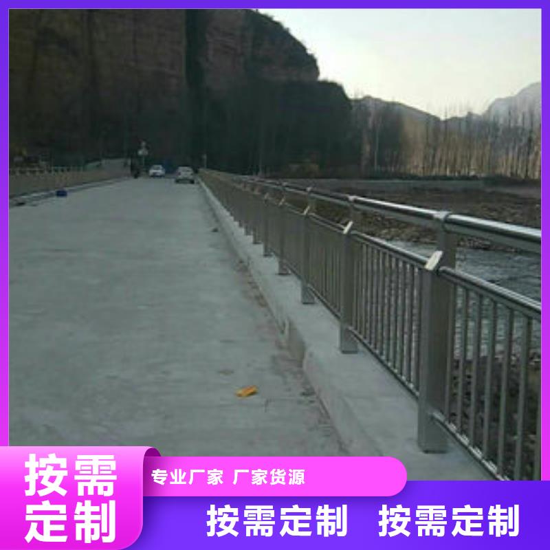 桥梁护栏生产厂家贵阳||重庆九龙坡区灯光护栏