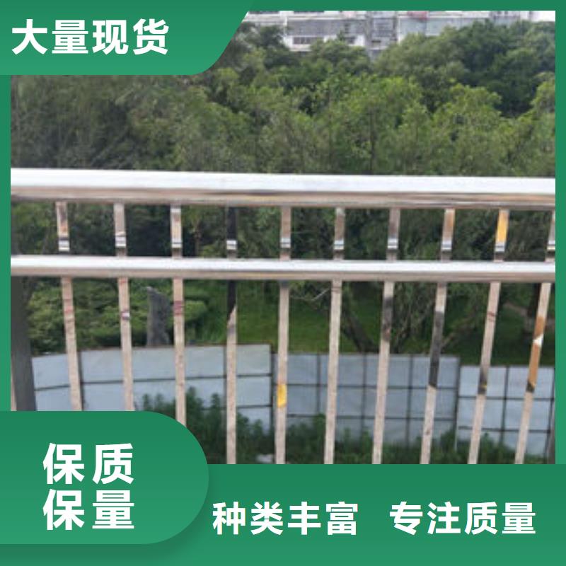 景观桥梁护栏厂家||重庆丰都县灯光护栏
