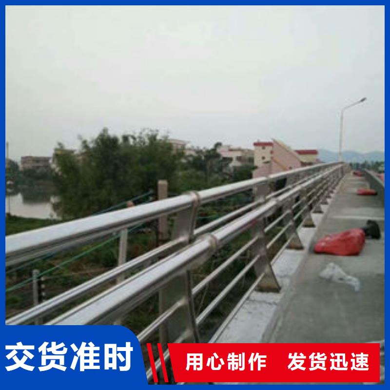 桥梁防撞护栏模板容重||成都市成华区灯光护栏