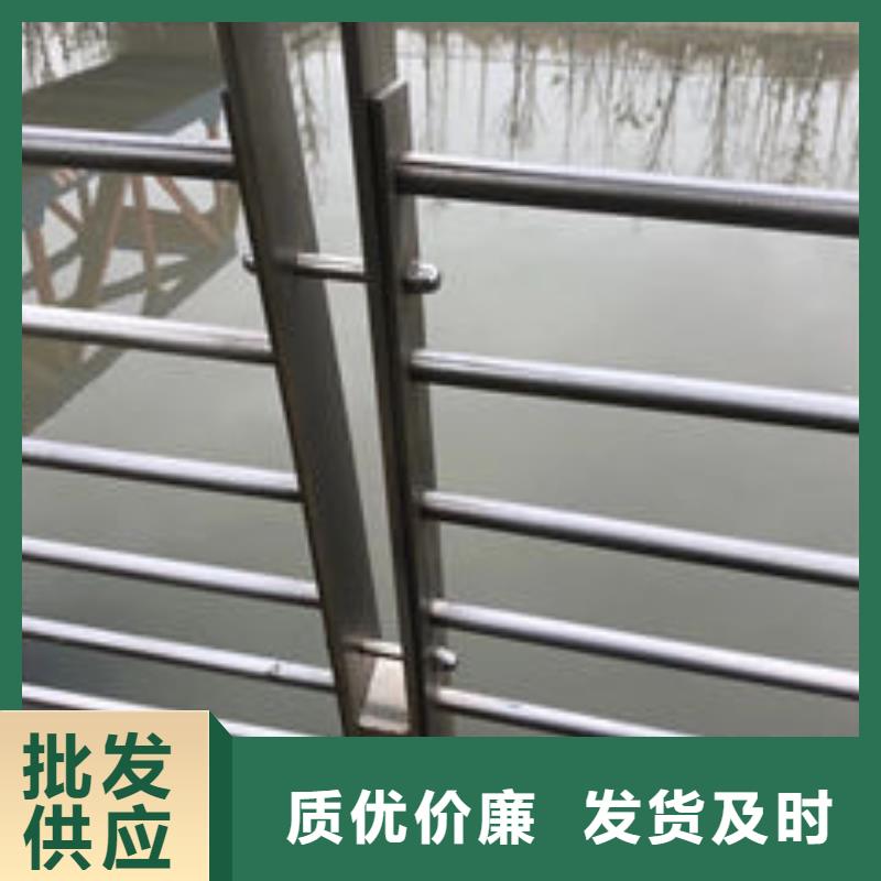 桥梁钢结构防撞护栏||重庆巫山县灯光护栏