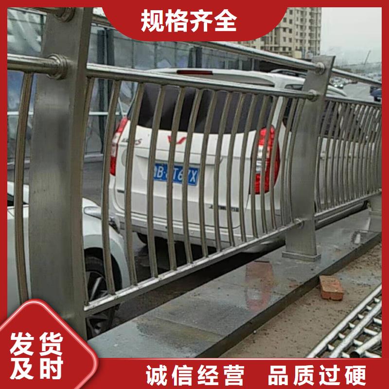 阳江优选不锈钢碳钢复合管栏杆专业行业经验