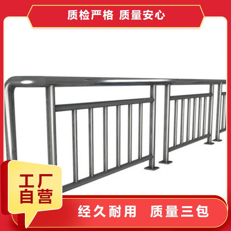 不锈钢防撞护栏产品可靠