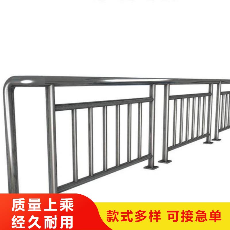 可靠的不锈钢护栏生产厂家值得买