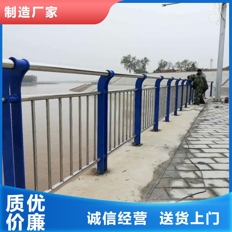桥梁景观护栏保质保量