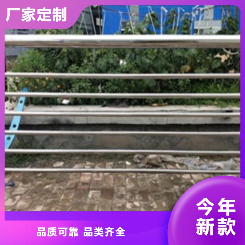 《上海》找201不锈钢复合管护栏现货热销