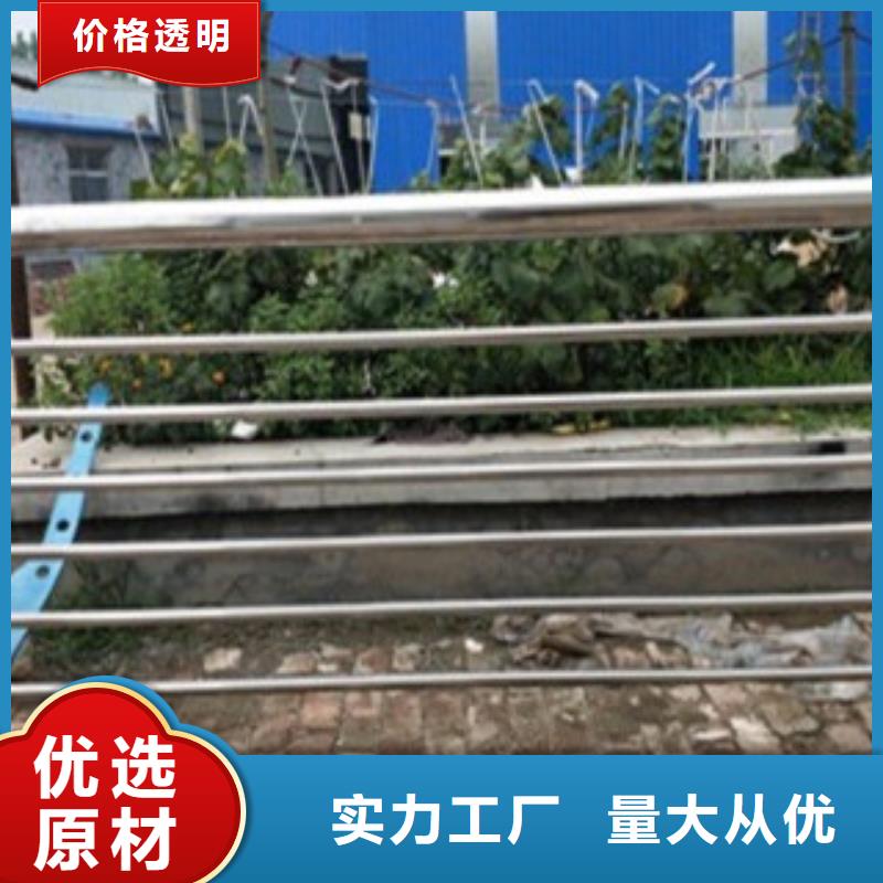 道路隔离护栏哪家好