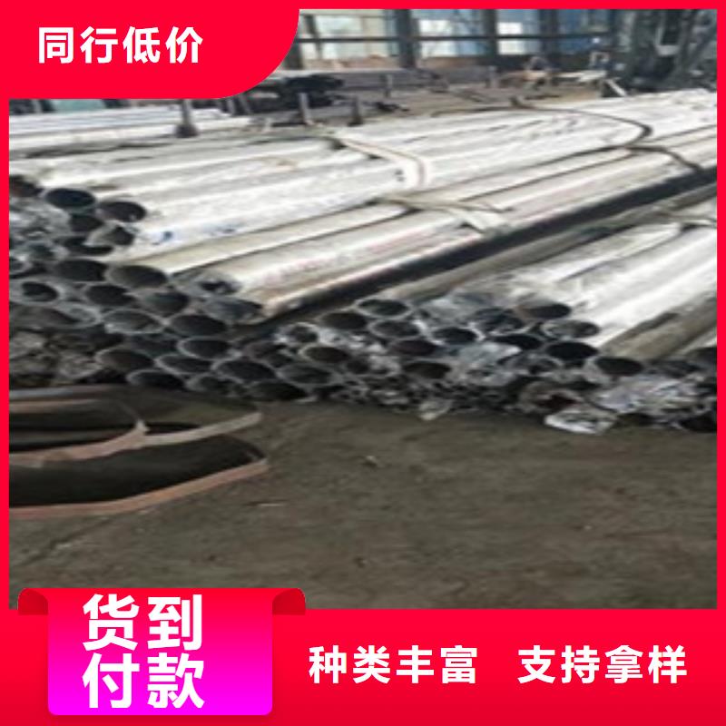 上海销售304不锈钢桥梁护栏质量可靠