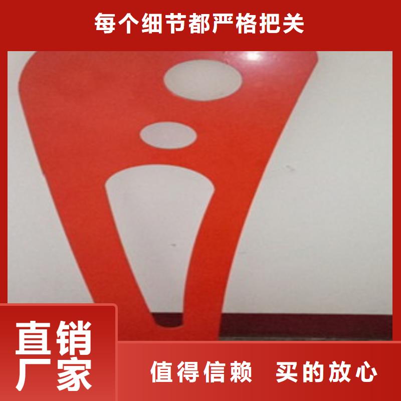 【上海】询价304不锈钢复合管护栏安装方便