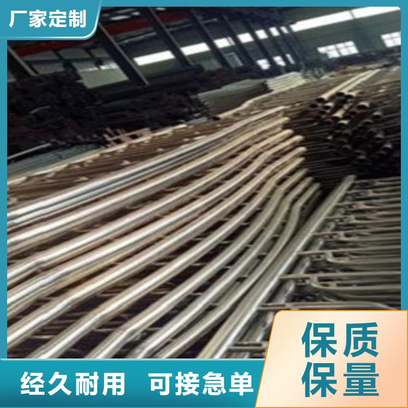 304不锈钢碳素钢复合管专业生产