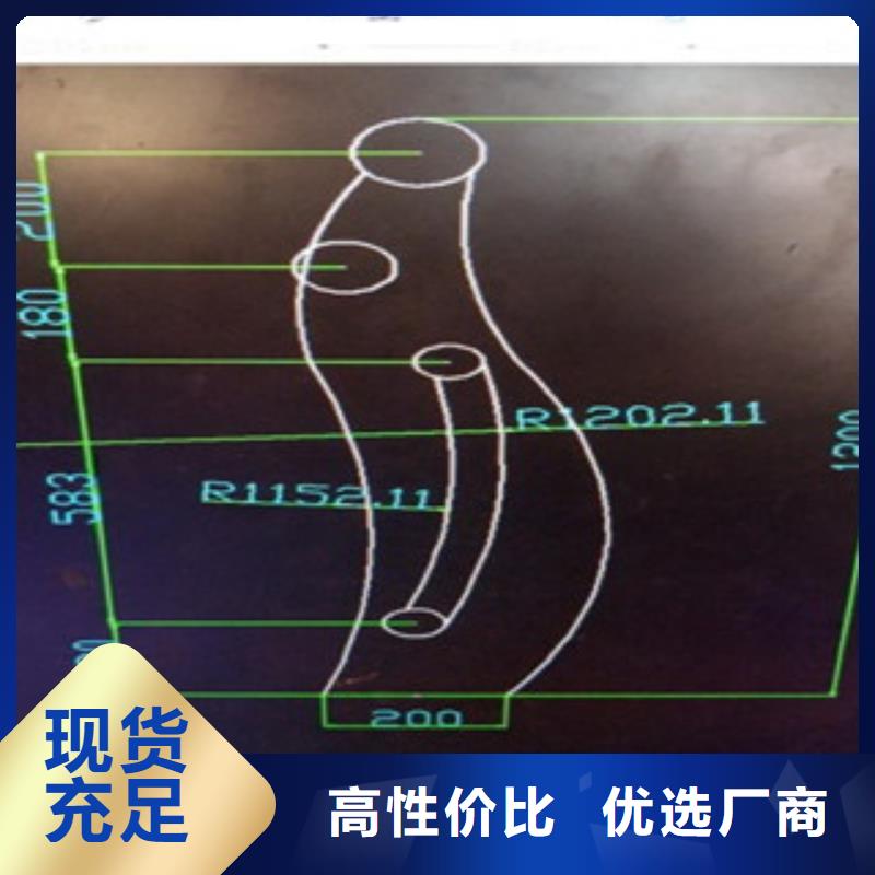 景观护栏下单即生产匠心打造