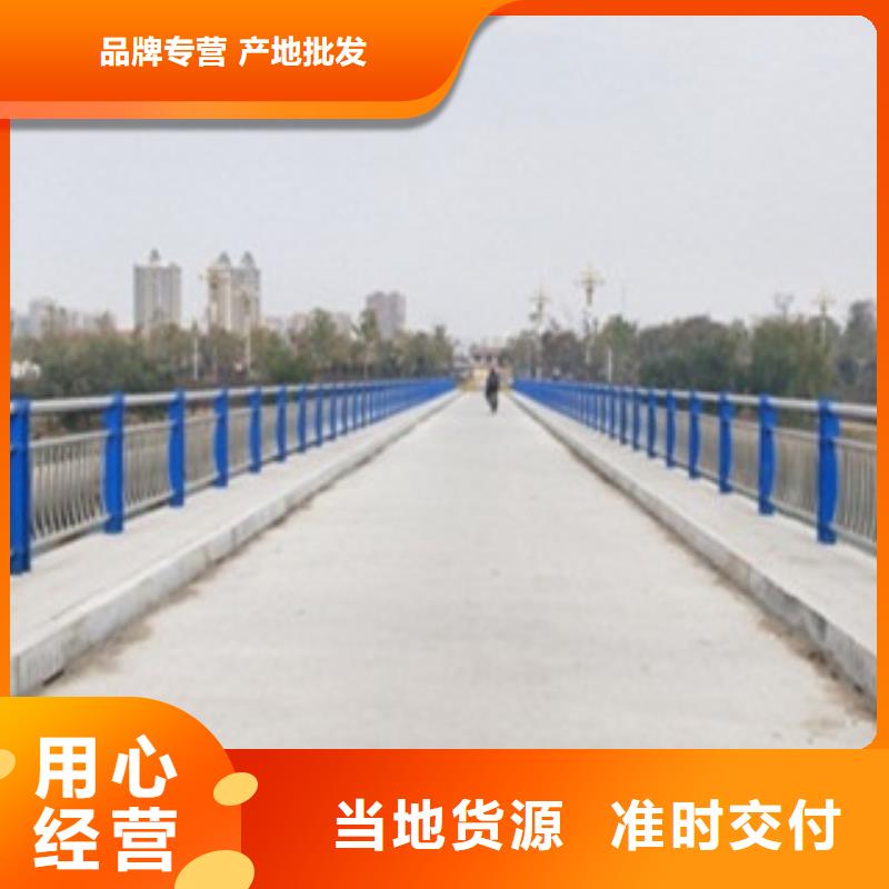 不锈钢桥梁护栏安装方便