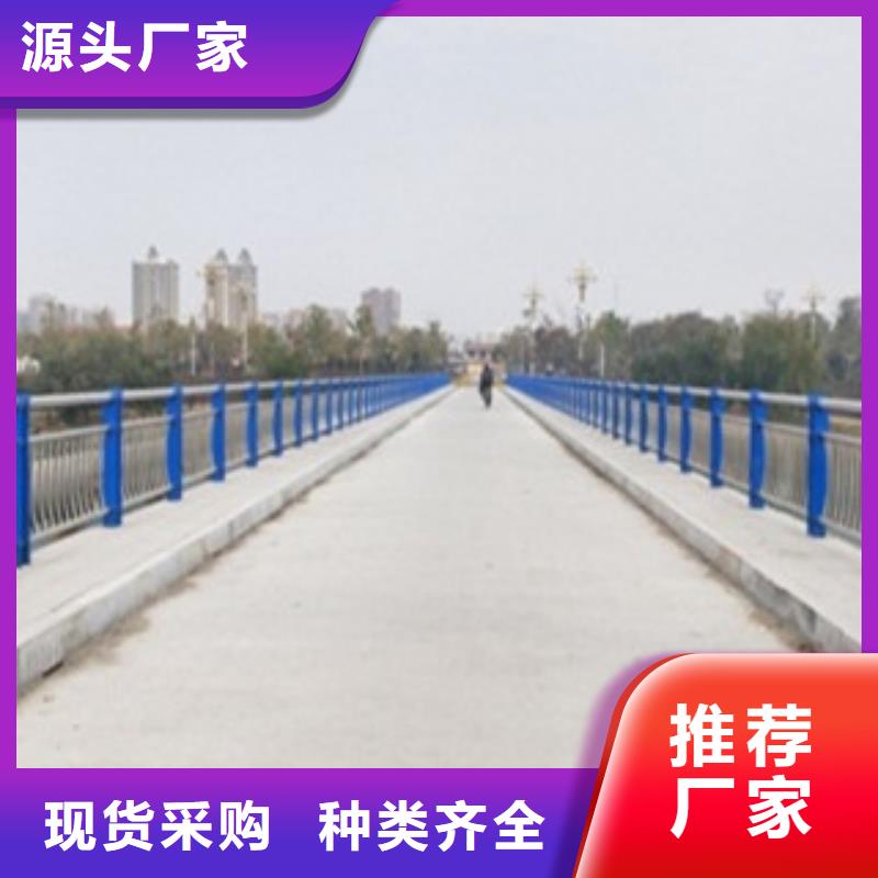 桥梁防撞护栏实用性高