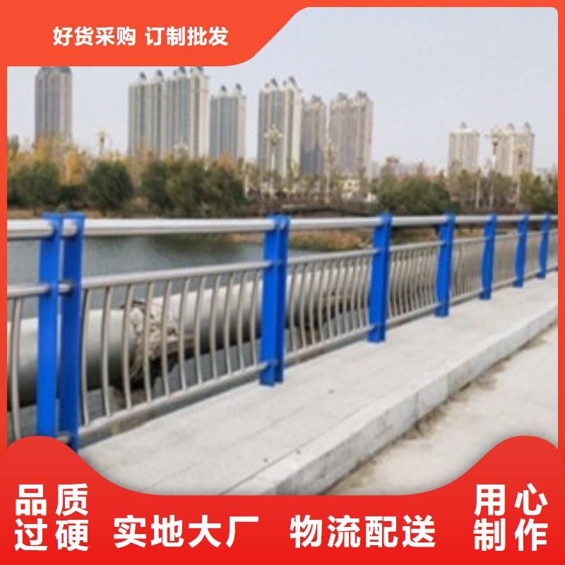 304不锈钢桥梁护栏价优质更优