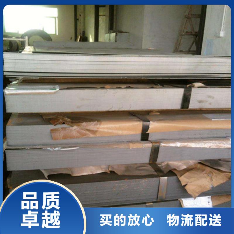 唐山生产鞍钢ST14卷板供应商