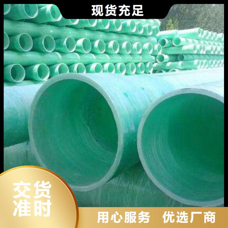 青岛购买HDPE克拉管排水管厂家销售