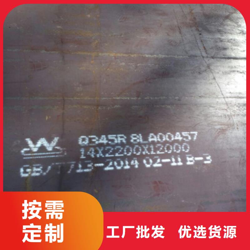 Q345NH耐候钢板市场价格
