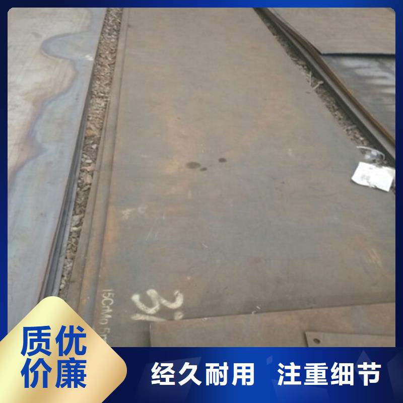 Q235NH耐候钢板一级质量