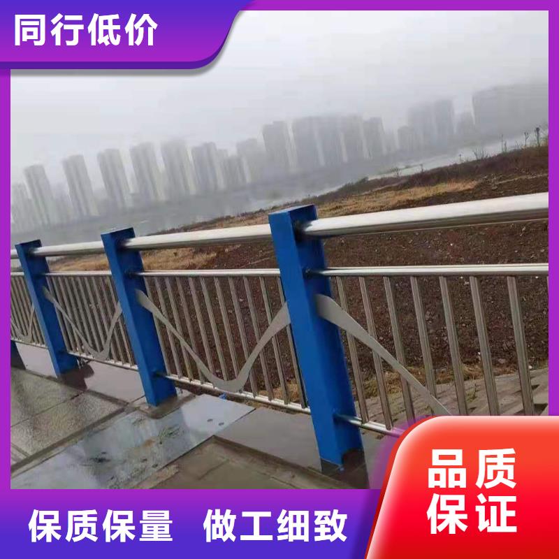 304不锈钢复合管桥梁护栏舒适合作