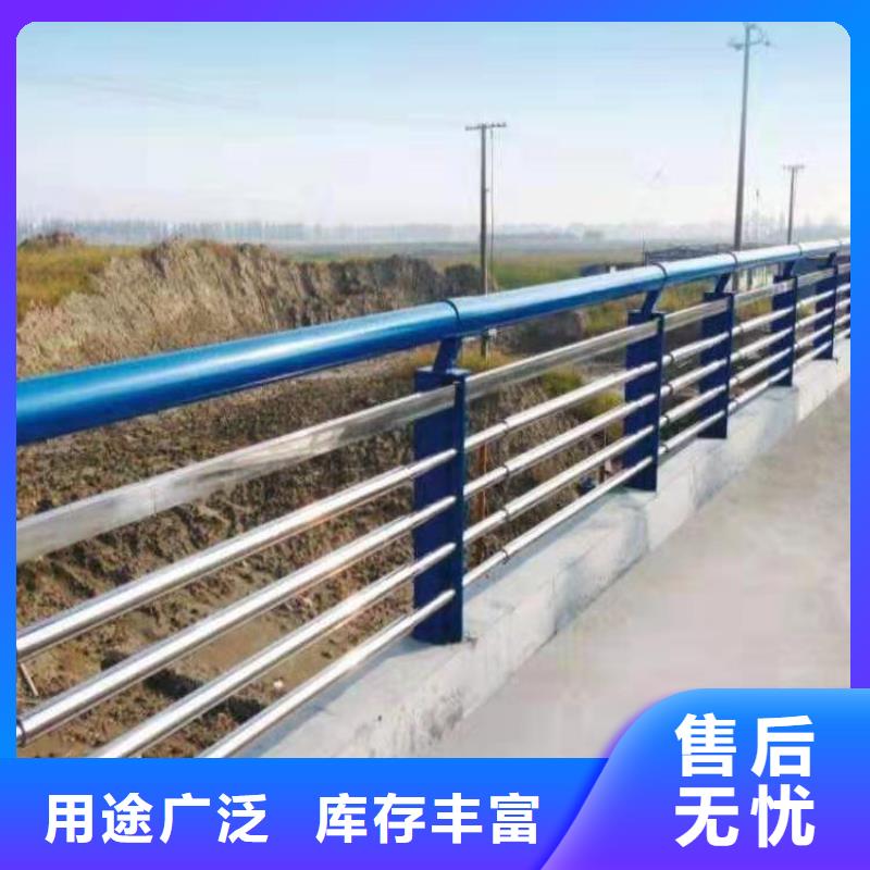 荆州直供景观不锈钢复合管护栏给您底价优惠