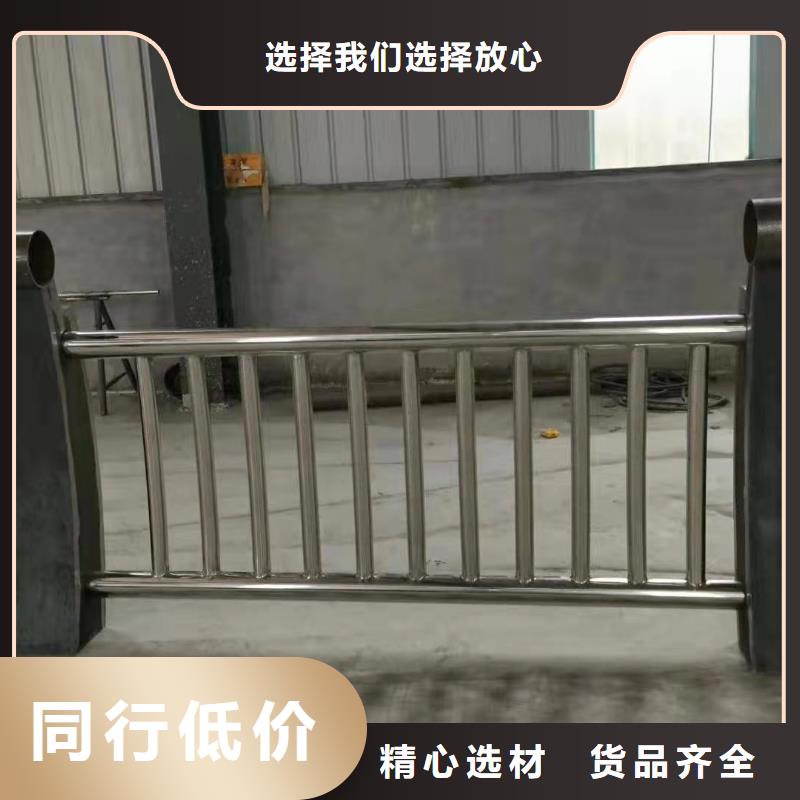 安庆同城马路防撞护栏质量过硬
