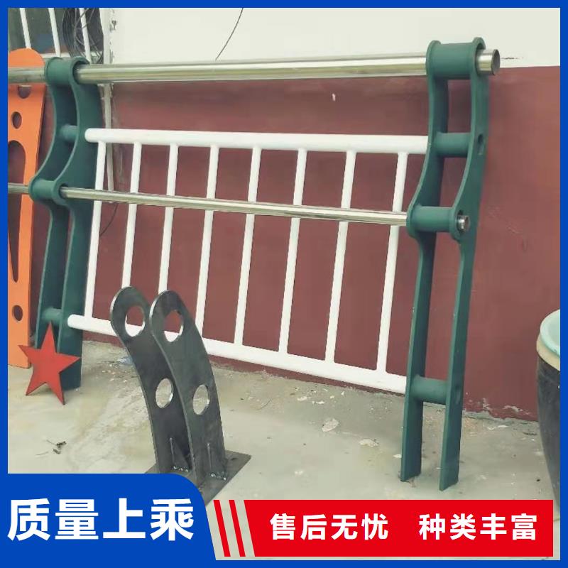 锡林郭勒直销不锈钢碳素钢复合管护栏实体厂家 放心购买