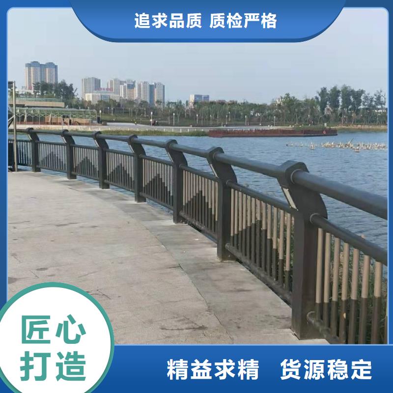 安庆本土不锈钢复合管防撞护栏实体厂家 放心购买