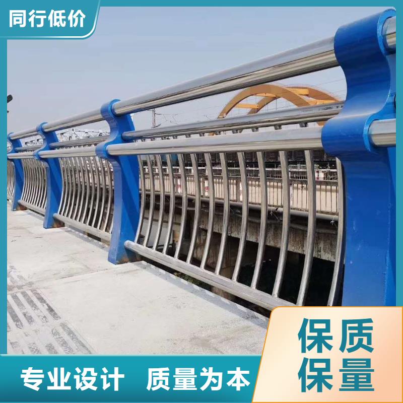锦州咨询木纹钢护栏精细生产