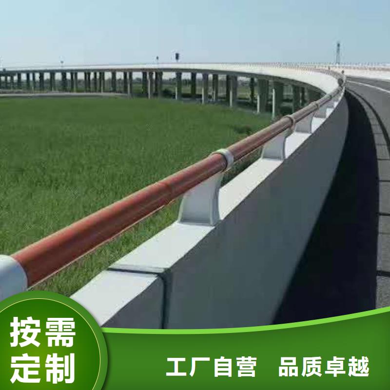 汉中直销河道桥梁不锈钢护栏厂家供应商