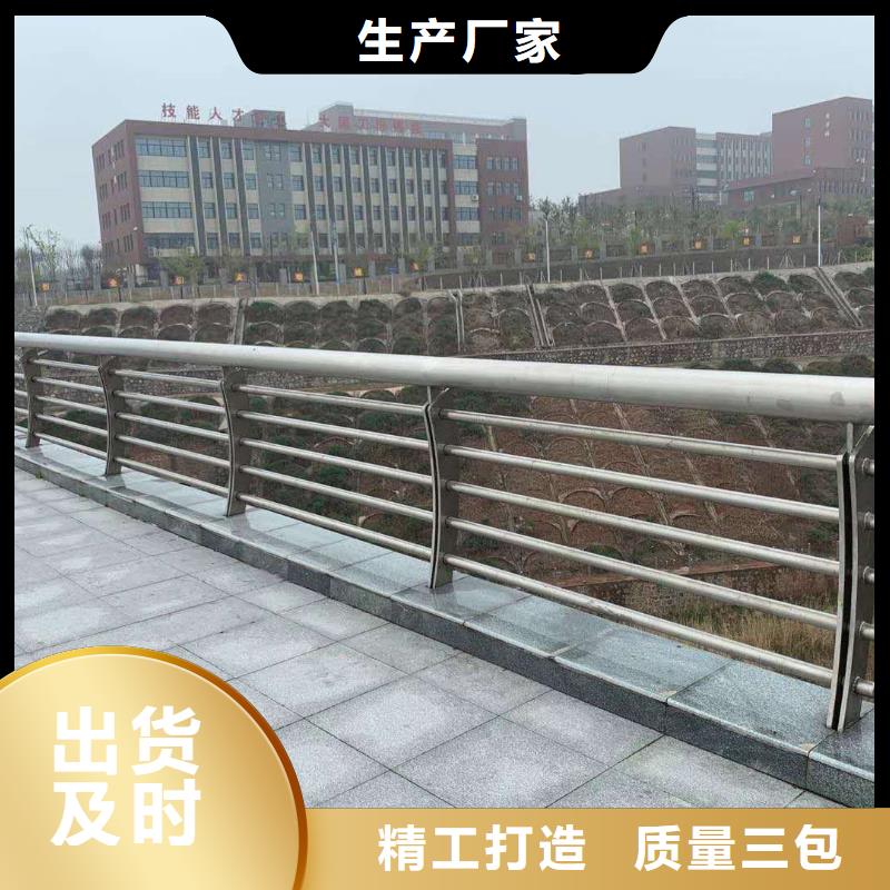 上海选购大桥栏杆实在厂价到您手
