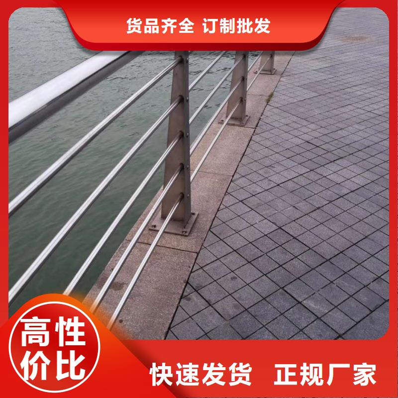 《青岛》咨询高架桥加厚隔离护栏样式