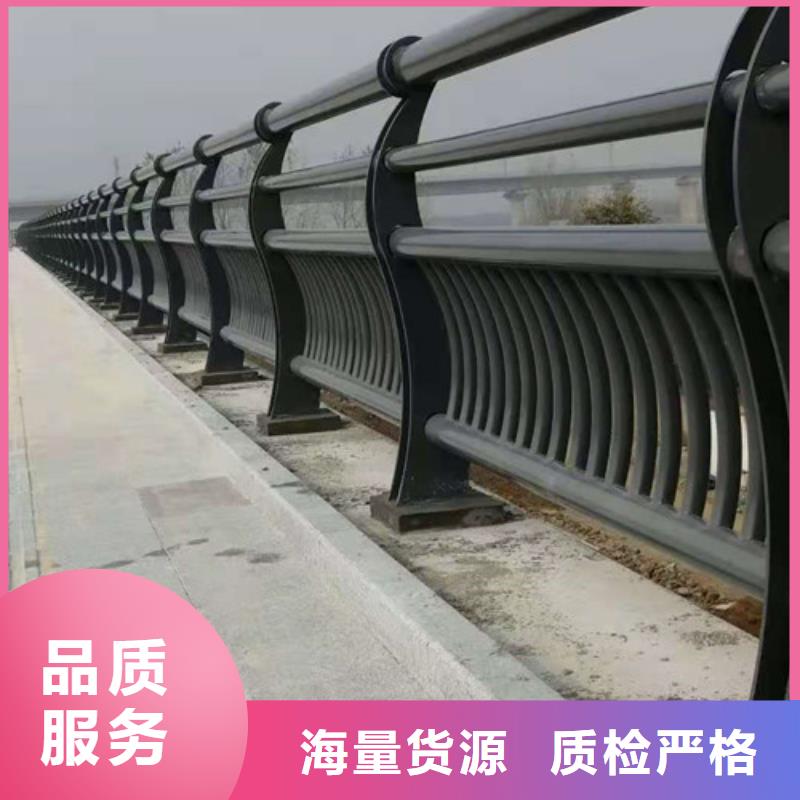 上海品质不锈钢护栏新型环保
